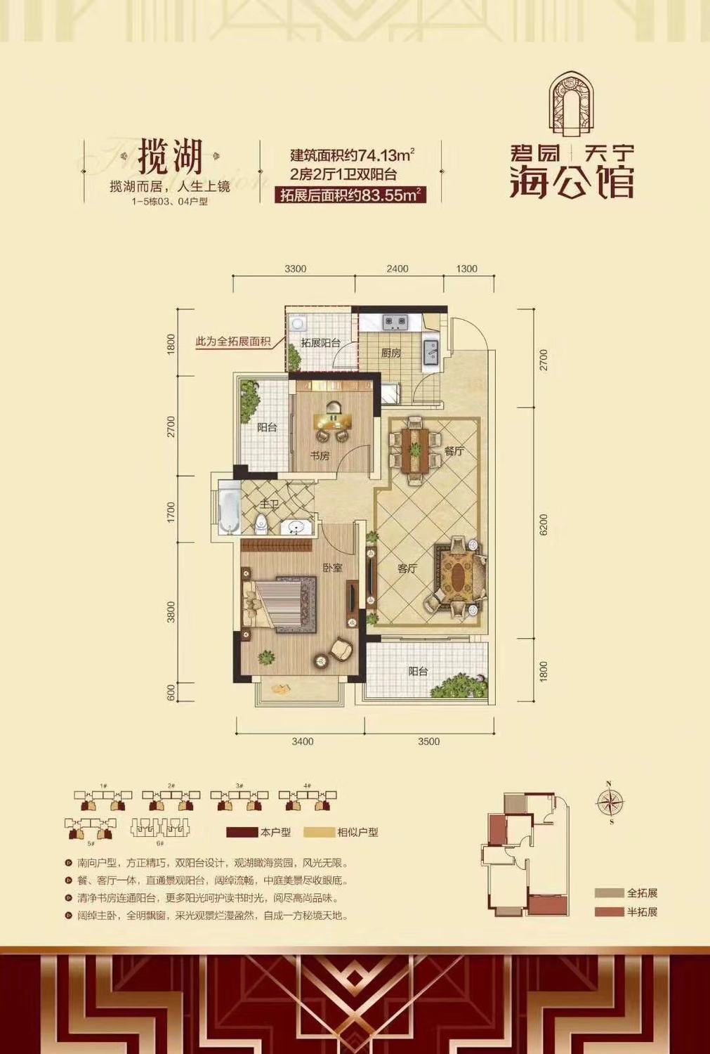 微信图片_20181117102131.jpg