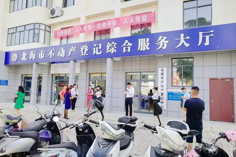 微信图片_20190607161304.jpg