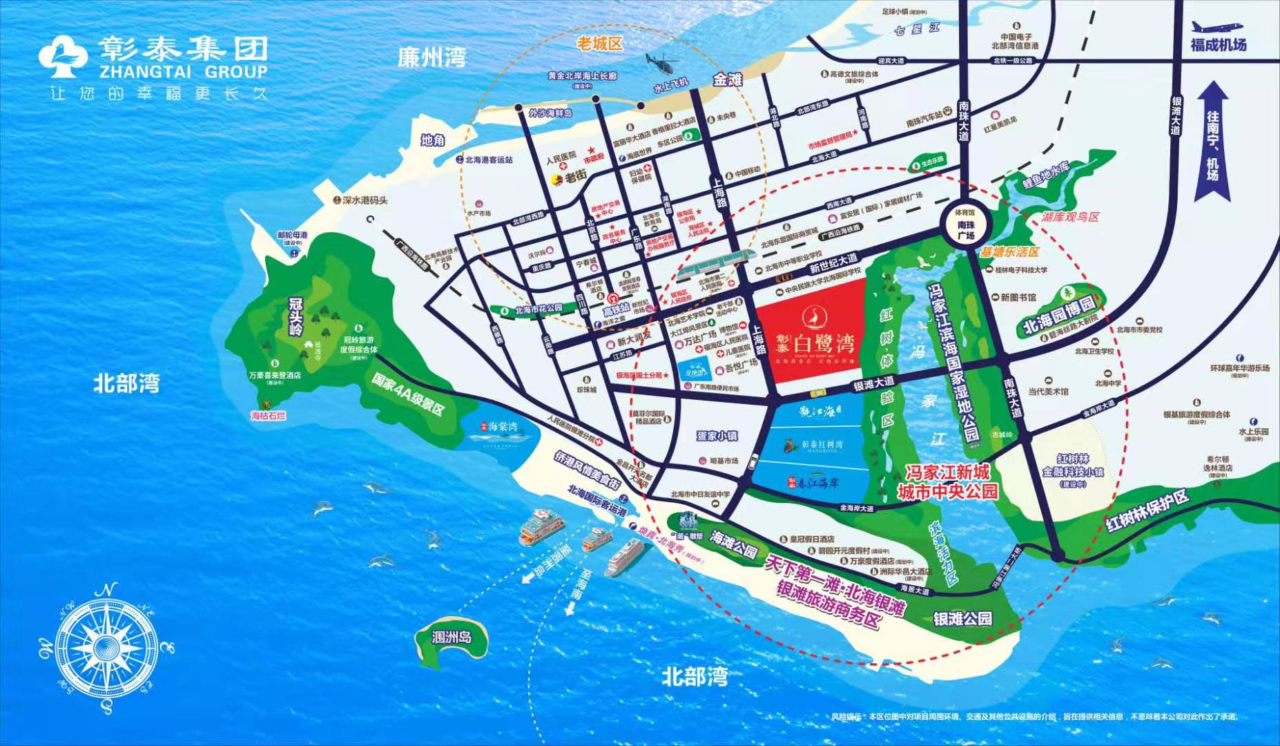 微信图片_20210102155228.jpg