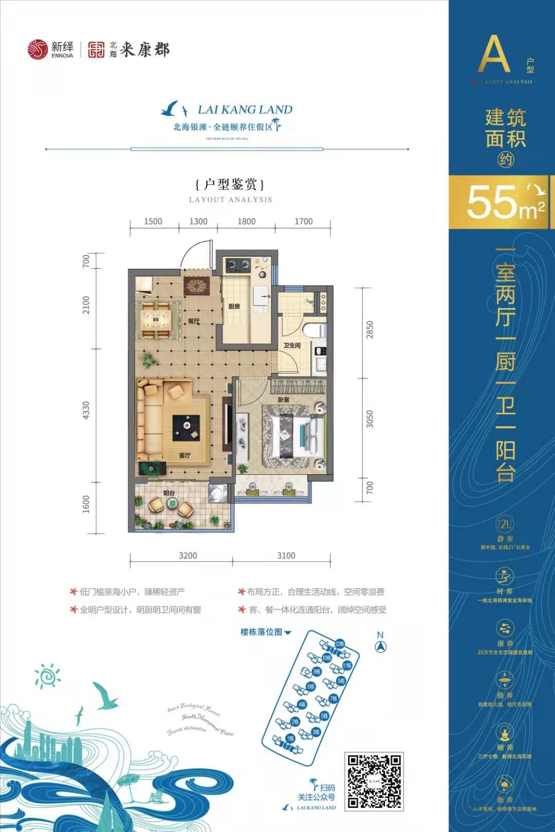 微信图片_20201227113227.jpg
