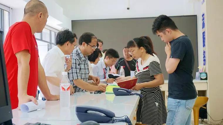微信图片_20190607161314.jpg