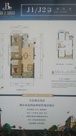 微信图片_20190613110031.jpg