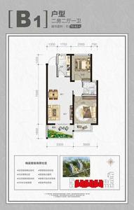 微信图片_20190611092641.jpg