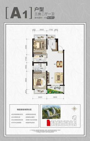 微信图片_20190611092649.jpg