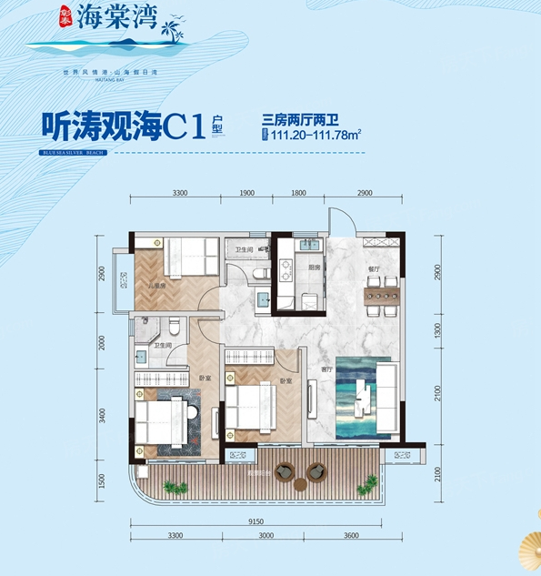 QQ截图20220321093817.png