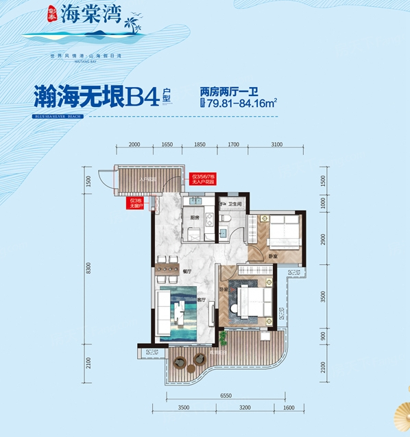 QQ截图20220321093551.png