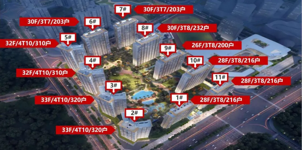 QQ截图20201230161339.png