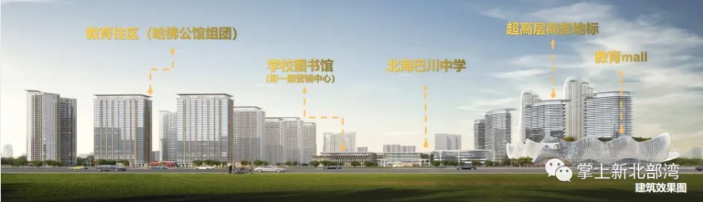 QQ截图20201230161320.png