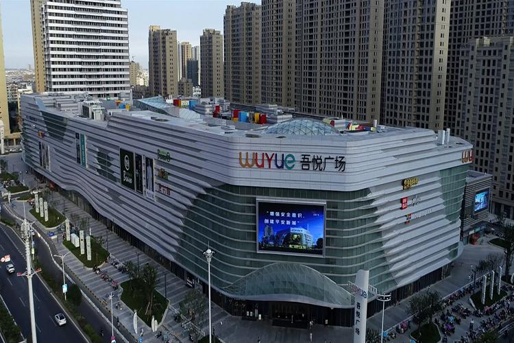 北海市洪州投资有限公司